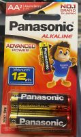 **ของแท้** พานาโซนิค ถ่านอัลคาไลน์ Panasonic AA AAA แพ็ค 2ก้อน