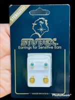 STUDEX Earring for sensitive มุกสีฟ้าเทอควอยซ์ ขนาด 4 mm.ก้านสีทอง1.2mm.สำหรับผิวแพ้ง่ายสแตนเลสเกรดเครื่องมือแพทย์316Lของแท้100% made in USA