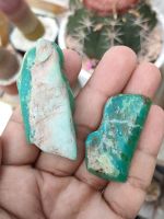 ? คริสโซเพรส ( Chrysoprase Tumble ) 
ก้อนเขียวหวานขัดผิวเรียบ