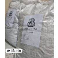 White oak เกล็ดไม้โอ๊คเผาวัตถุดิบธรรมชาติขนาด 10 กิโลกรัม