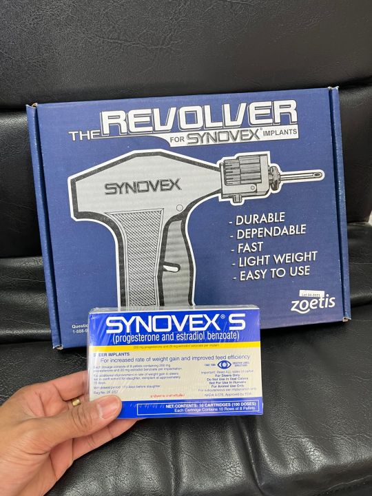 synovex-revolver-gun-เครื่องฝังหูวัว-เครื่องฝังฮอร์โมนวัว