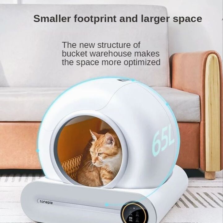 Self-cleaning Cat Litter Box,automatic Litter Box For Multiple Of  Catsone-touch Intelligent Safety Cat Litter Box Easy To Clean.