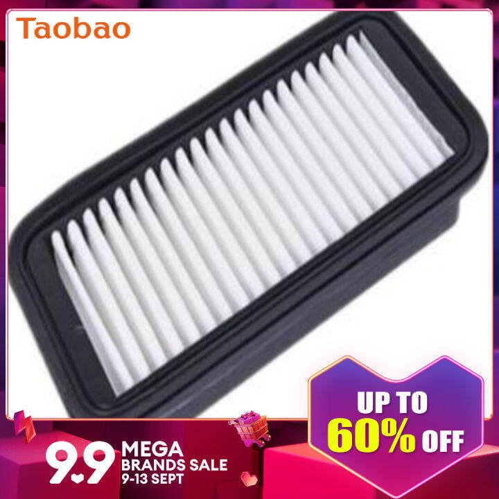 Adapted to GWM Haval H1 Harvard M4 Tengyi C30 1.5 Air Filter Activated