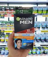 Garnier เมน ออย คอนโทรล เซรั่ม (7มล.X6ซอง) เเพ็คเกจใหม่