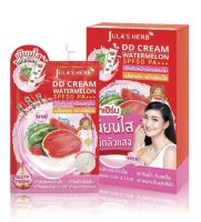 PA+++ดีดีครีมกันแดดแตงโม DD Carem watermelon  SPF50 PA+++ ยกกล่อง6ซอง