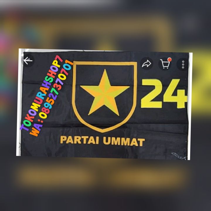 Bendera Partai Ummat Terbaru Ukuran 60 X 90 Minimal Pembelian 100 Pcs