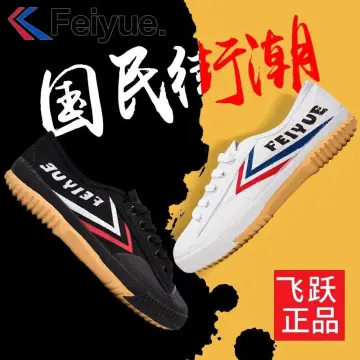 Feiyu Canvas Best Price in Singapore Jan 2024 Lazada.sg