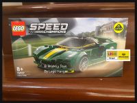 สินค้าพร้อมส่ง Lego 76907 Lotus Evija