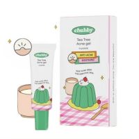 เจลแต้มสิว ชับบี้ Chubby Tea Tree Acne Gel