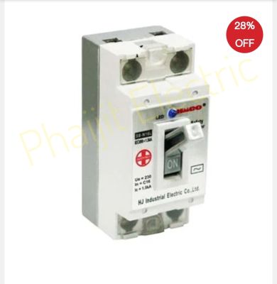 เซฟตี้เบรกเกอร์+ไฟสัญญาณ 10A HACO รุ่น SB-N10L, SB-N16L, SB-N20L, SB-N25L, SB-N32L, SB-N40L สีขาว