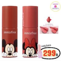 ✅พร้อมส่ง แท้✅ Innisfree X Mickey Vivid Shine Tint ( มีรุ่นปกติด้วย )