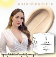 Kota cosmetics.  AURA SUNSCREEN FOUNDATION SPF 50 PA+++,กันแดดที่หลายๆคนกำลังตามหา กันแดดที่คนเป็นสิวต้อง ใช้อ่อนโยนต่อ……