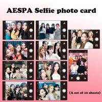 (พร้อมส่ง) aespa การ์ดเซลฟี่ชุด10ใบ ขนาด9x5.4cm. aespa selfie card set