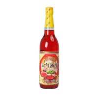 F27น้ำส้มสายชู (大红浙醋)ขนาด620ml ใช้สำหรับปรุงอาหารให้มีรสเปรี้ยว กลิ่นหอม