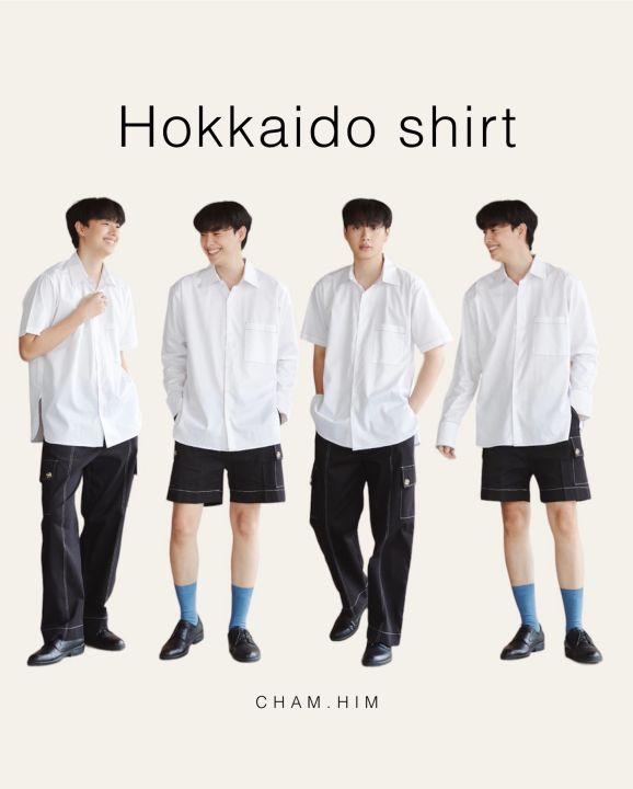 cham-him-hokkaido-shirt