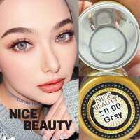 เลนส์ฝาทอง NICE BEAUTY สีเทาและสีน้ำตาล ขนาดกลาง 14.5