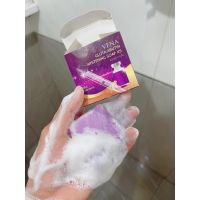 VENA?สบู่กลูต้าอาบูติน??Vena gluta abutin whitening soapX5