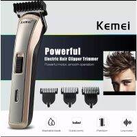 แบตเตอเลี่ยนไร้สาย Kemei KM-418 แบตตาเลียน ตัดผม ไร้สาย ปัตตะเลี่ยน ปัตตาเลียน แบตเตอเลียนตัดผม ปัตตะเลียนตัดผมเด็ก เครื่องตัดผม เครื่องโกนหนวด แบตตาเลียนไร้สาย ชาร์จไฟ ตัดผมผู้ชาย ตัดผมเด็ก ปัตตาเลี่ยนตัดผมไร้สาย อุปกรณ์ตกแต่งเส้นผม