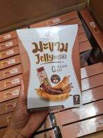 มะขาม Jelly Fiber 1กล่อง 7ซอง