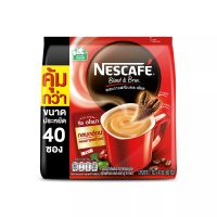 เนสกาแฟ 3 in 1 Blend &amp; Brew Rich Aroma 3in1 Coffee เนสกาแฟ เบลนด์ แอนด์ บรู ริช อโรมา