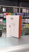 หูฟังXiaomi mi เสียงดีมาใหม่