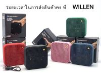 SYลำโพง ลำโพงบลูทูธแบบพกพา รุ่น WlLLEN รองรับการเชื่อมต่อ Bluetooth เชื่อมต่อแบบไร้สาย Bluetooth Ver : 5.0 + ED