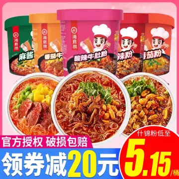 Haidilao instant outlet noodle