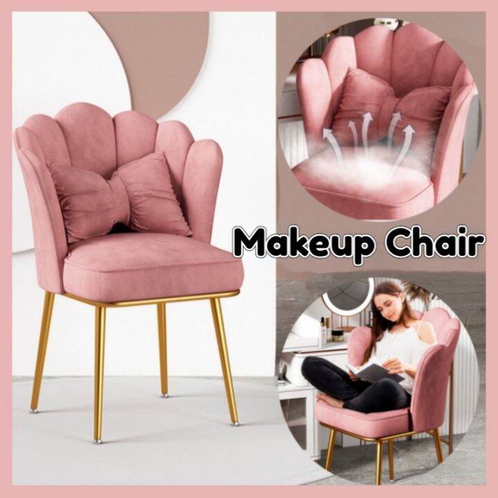 Pink Makeup Chair Backrest Bedroom Computer Chair Nordic Home/Office
