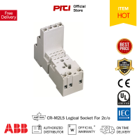 ABB ซ็อตเก็ตรีเลย์ รุ่น CR-M2LS Logical Socket สำหรับรีเลย์ 2 คอนแทค