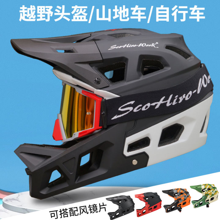 Lazada store mtb helmet