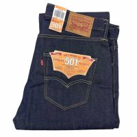 กางเกงยีนส์ลีวายส์ Levis 501 ริมแดง ผ้าดิบ หนัก 17 ออนซ์