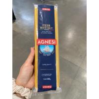 Agnesi Capellini No.1 ( Agnesi Brand ) 500 G. พาสต้า เส้นกลม เบอร์ 1 ( แอคเนซี คาเปลลินี เบอร์ 1 )