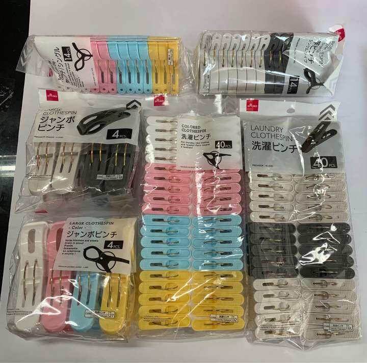 Japan Daiso ROD Clothespin 14pcs/Large Clothespin 4pcs/Color Clothespin