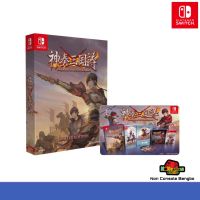 TWIN BLADES OF THE THREE KINGDOMS LIMITED EDITION (ปกENG โซนASIA) Nintendo Switch