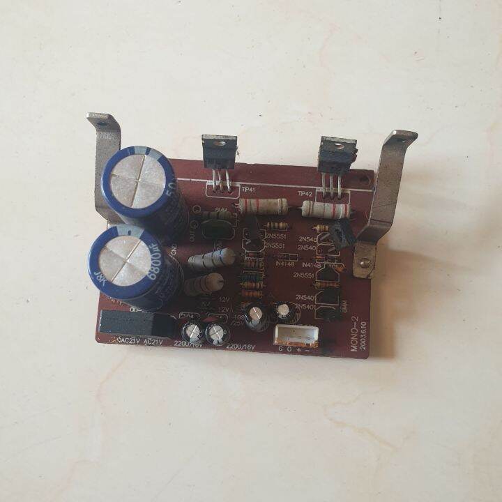 Kit Power Subwoofer Mono Lazada Indonesia