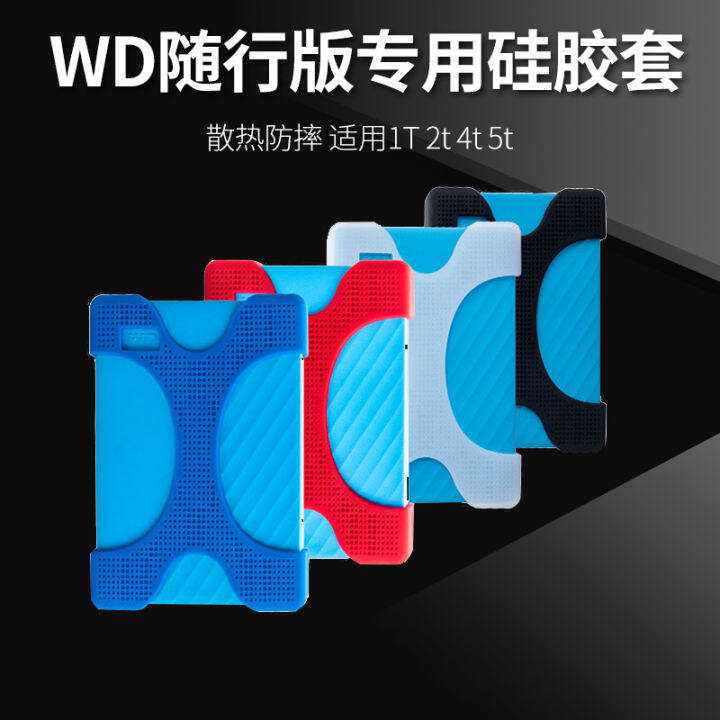 WD My Passport Portable Mobile Hard Disk Silicone Case Western Digital