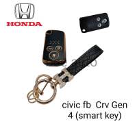 เคสกุญแจรีโมทรถยนต์ Tpu สําหรับ รถรุ่น   civic fb  Crv Gen 4 (smart key)พร้อมพวงกุญแจ