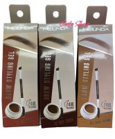 เจลคิ้วเมลินดา Mei Linda Brow Styling Gel meilinda เจลคิ้ว เมลินดา เจลเขียนคิ้ว