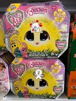 ของเล่น น่ารัก ตุ๊กตากระต่าย Blossom bunny