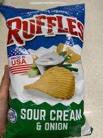 Ruffles รัฟเฟิลส์มันฝรั่งทอดกรอบ  พร้อมส่ง