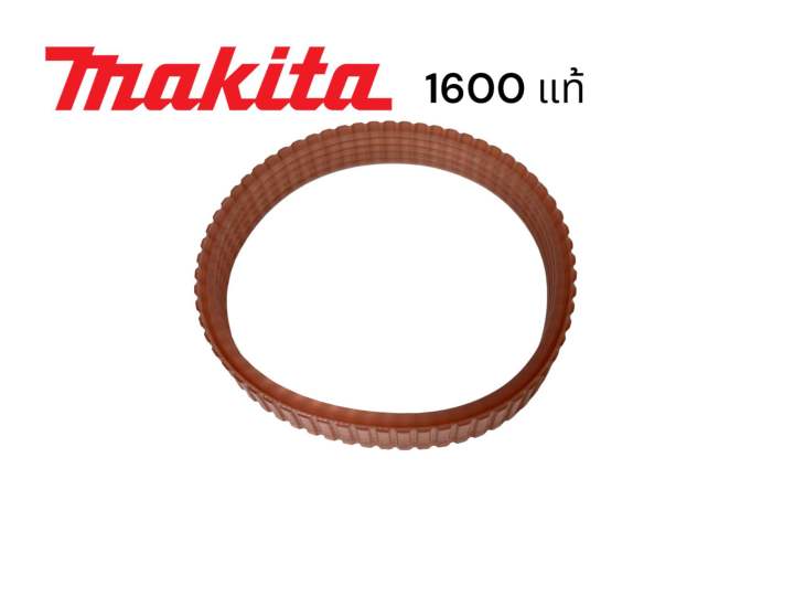 makita-มากีต้า-1600-สายพานกบ-มากีต้า-3-นิ้ว-สองคม-ของแท้-100