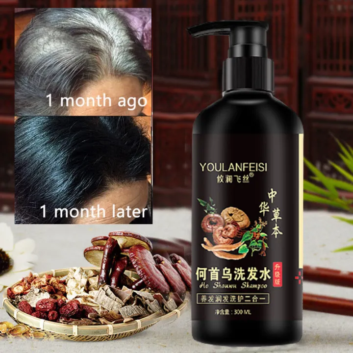 Original Herbal Natural Polygonum Multiflorum Black Hair Shampoo 300ML  Effective White Hair Turns to Black Hair