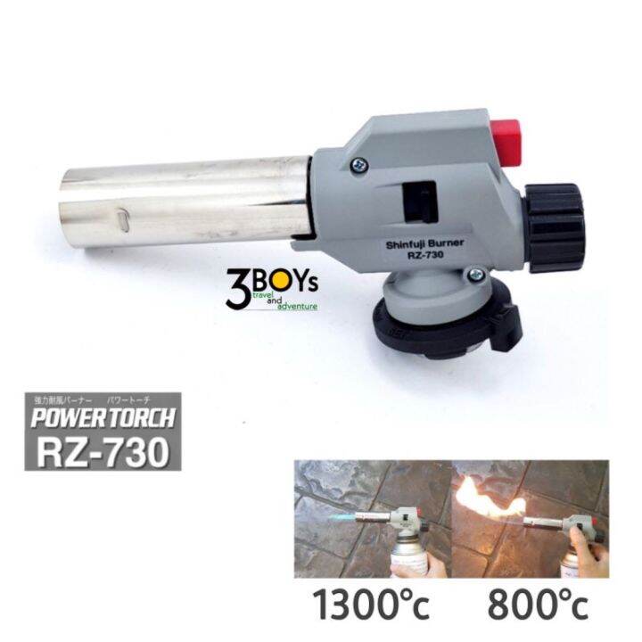 หัวพ่นไฟ-shinfuji-burner-รุ่น-power-tough-rz-730s-ความร้อน-1-300-องศา-เปลวไฟเข้มให้ความร้อนเร็ว-ผลิต-japan