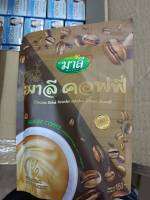 มาลี Coffee สูตรใหม่ สมุนไพรชามาลีแบบผง ไม่สะดวกต้มเชิญทางนี้