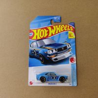 Hotwheels Kroger exclusive 2022