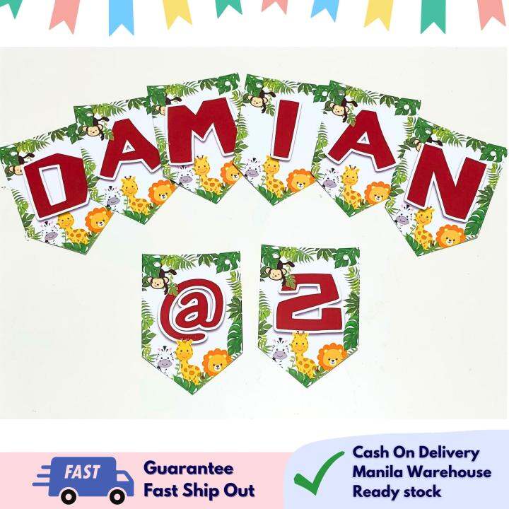 Partify SAFARI THEME personalized party banner customizable banner