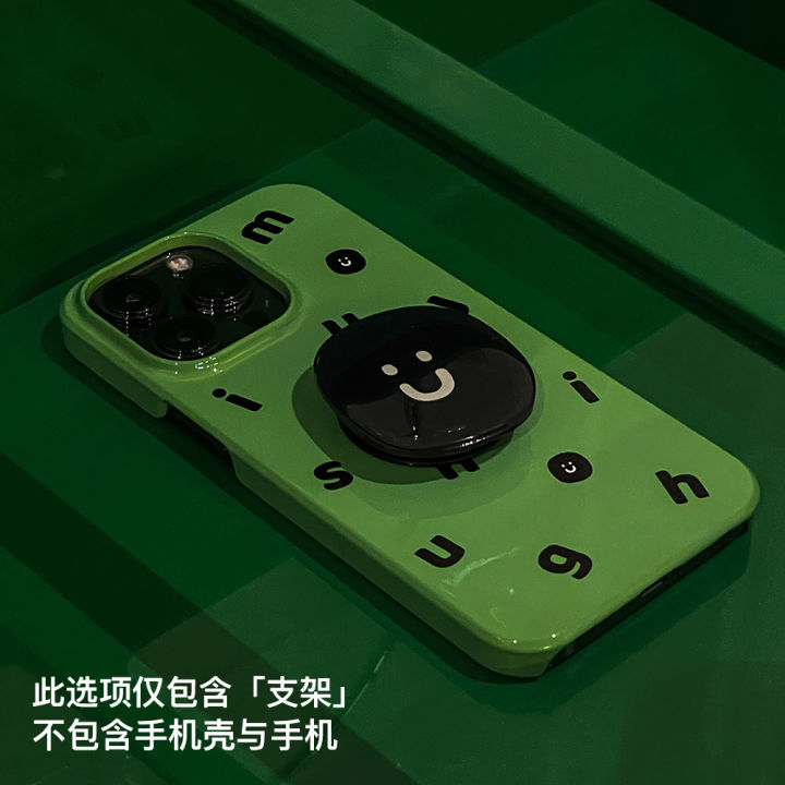 เคสมือถือแบบแข็งลายหน้ายิ้มแบบออริจินอลจาก-nanshan-สำหรับ-iphone1114promax-ins-ผิวเงาแบบนิ่มครึ่งแพ็ค12