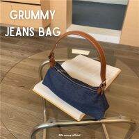 กระเป๋ายีนส์สะพายไหล่ สะพายได้ 2 แบบ |  Grummy jeans bag