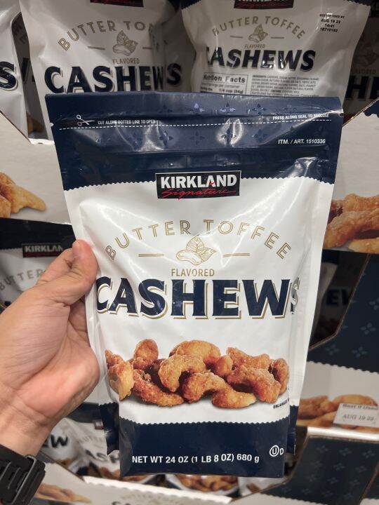 KIRKLAND SIGNATURE BUTTER TOFFEE FLAVORED CASHEWS 680h Lazada PH