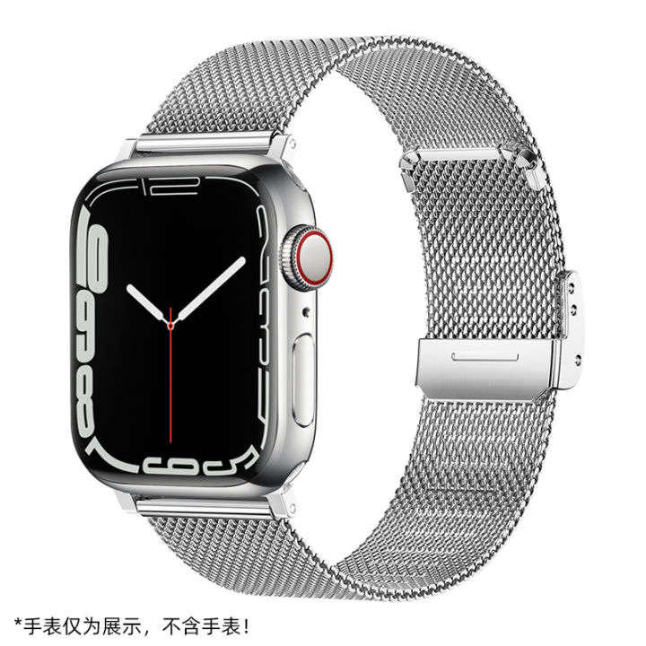 สายนาฬิกาเหมาะสำหรับนาฬิกาแอปเปิ้ล-s7สายนาฬิกาสำหรับ-apple-watch7-s6มิลานิสแน็ป-iwatch7-8-6-3-4-se-5รุ่น-s5อุปกรณ์สแตนเลสโลหะสำหรับผู้ชายและผู้หญิงมม